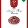 Sprouted Ragi Powder - 250 gms