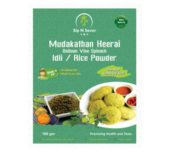 Mudakathan Keerai(Balloon vine spinach) Idli/Rice Powder